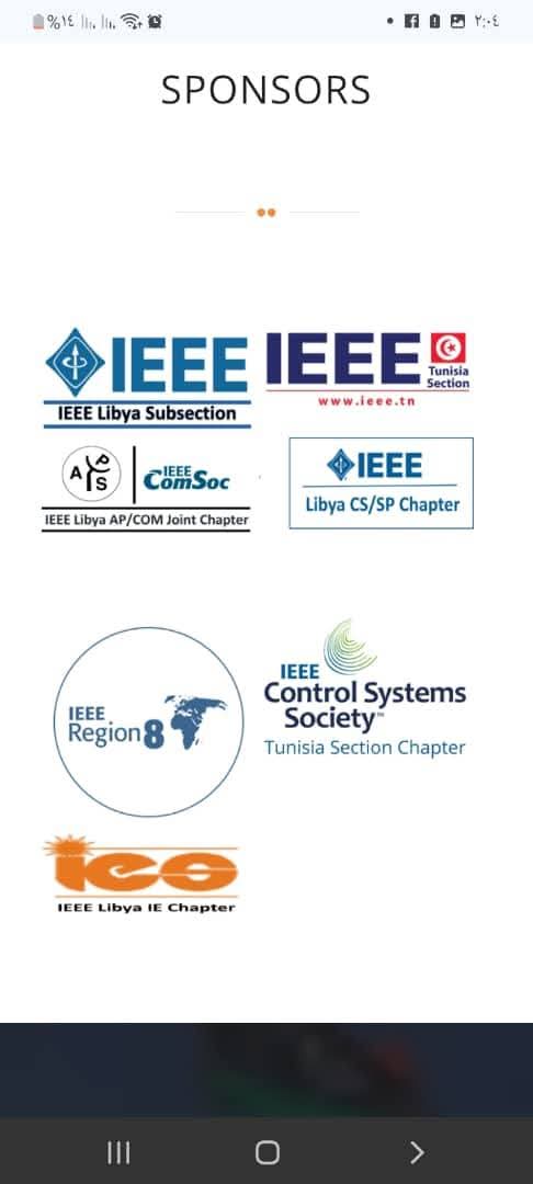 تميز مجموعة من الباحثين من جامعة اجدابيا من خلال المشاركة بالمؤتمر العلمي الدولي المغاربي الخامس